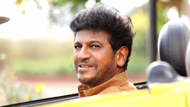 Shiva Rajkumar Bio